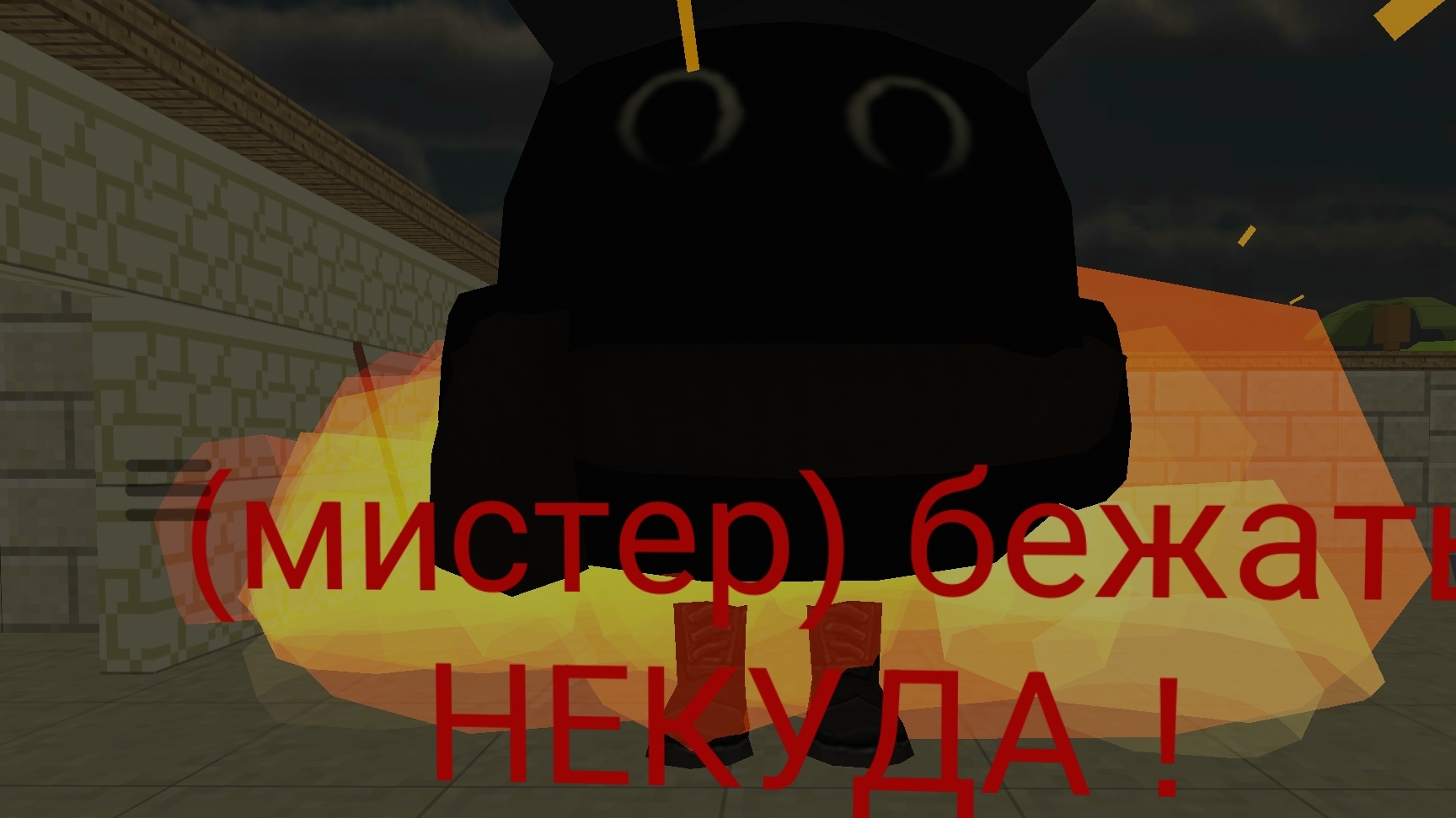 4 ночей с монстрами 4я ночь (плохая концовка)