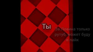 давайте колляб, плиз🤲🏼🙏🏼