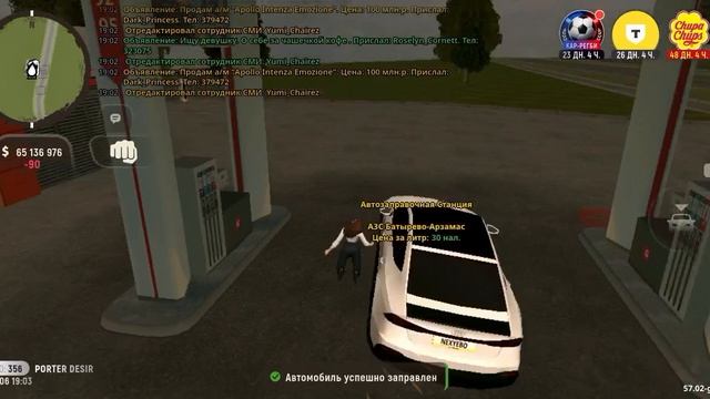 1000010752.mp4