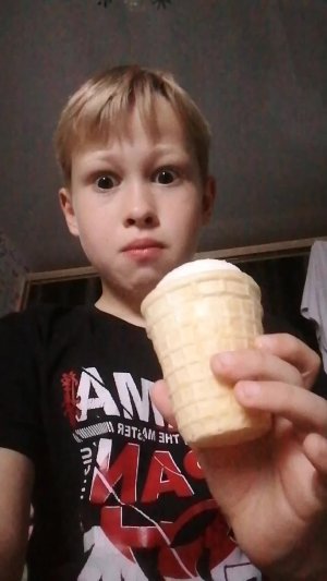 Епенн