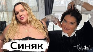 Игорь Синяк: Глянцевый образ и тёмные сигналы / РПП и рискованные связи / Ожирение