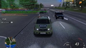 жб фсб гос не сост