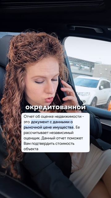 Новостройки бизнес-класса в Москве и готовые квартиры. Аналитика рынка и цены