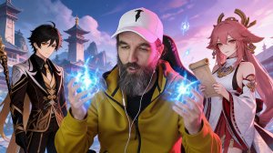 МАГИЧЕСКАЯ МАГИЯ ✨ Genshin Impact