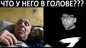 Как же с такими сложно. Чат рулетка