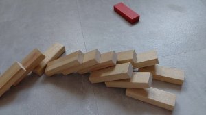 домино 9