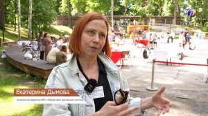 «Подари пользу»: в Выксе прошёл фестиваль помогающих профессий!