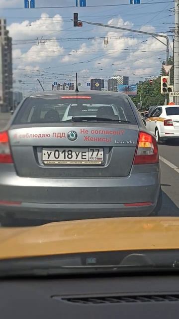 ИЩУ МУЖА