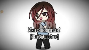 я запыхалась над этим видео 😭🙏//0:04\\ начала дельта В //23:15\\🥺