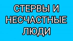 Интеллектуальный «прорыв» ДОМОСЕРА