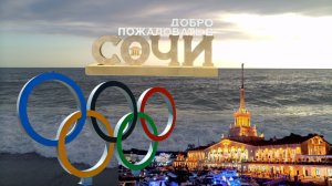Стоит ли ехать в Сочи? Отзывы туристов и жителей города.