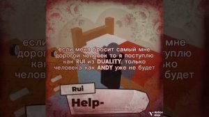 Ы