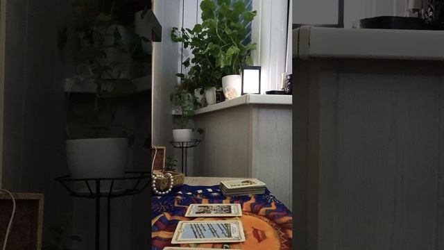 Карта дня смотреть онлайн