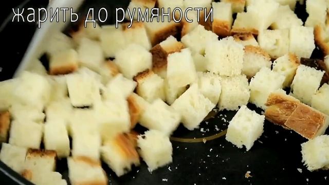 Чеснечка__легендарный_чешский_суп_и_чесночный_эликсир_здоровья