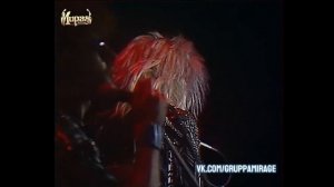 Татьяна Овсиенко и Мираж - Где я (Ленинград, СКК, 22.10.1989)