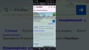 Как Димка монтирует видео