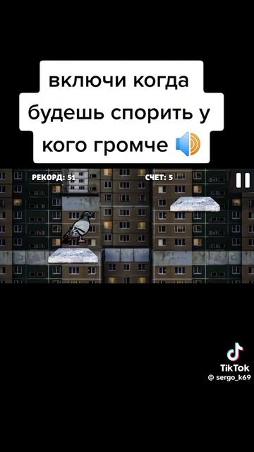 ты выйграл смотреть онлайн