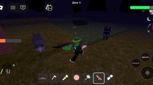 Играю в 99 ночей в лесу 1 часть.