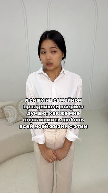 артикул в описании 👇🏻