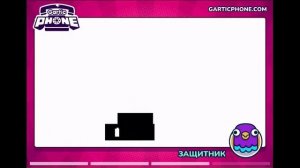 Повтори картинку_