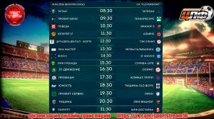 14:06.26. ЦЛФ с 18:30 до 21:30