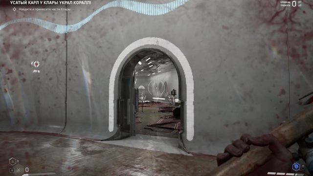 Atomic Heart без ком часть -  (11)