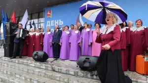12 июня День России Дом Кино 12.06.2026 Южноуральск