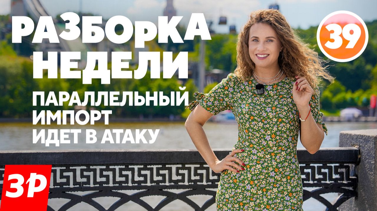 Чтобы управлять болотоходом, теперь не нужно быть трактористом