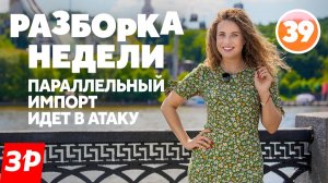 Чтобы управлять болотоходом, теперь не нужно быть трактористом