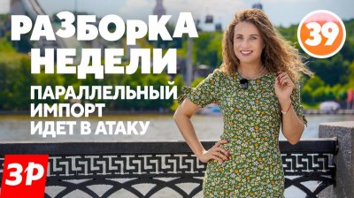 Новости автомобильной индустрии