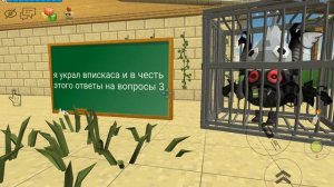 я украл впискаса пишите вопросы мне хахаха