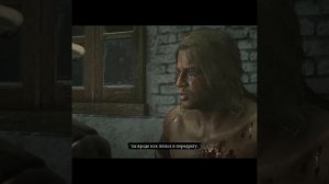 Red Dead Redemption 2 👍🎮 shorts