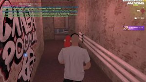 😱 НИЩЕТА НА AMAZING ONLINE! ПОПРОШАЙКА SHABI FLEX ИЩЕТ СПОНСОРОВ