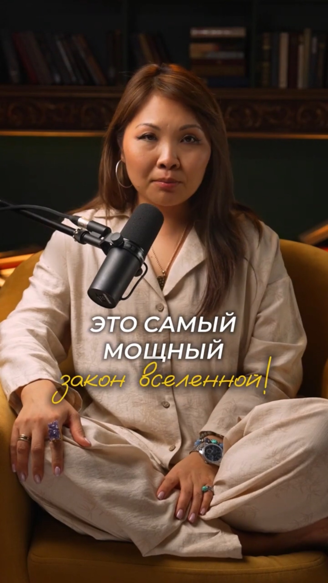 Самый МОЩНЫЙ закон Вселенной, перед которым бессилен даже Господь Бог!