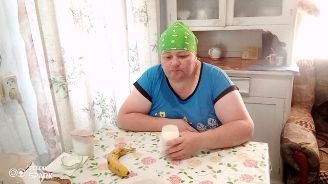Завтрак. Доброе всем утро и хорошего дня 😉 смотреть онлайн
