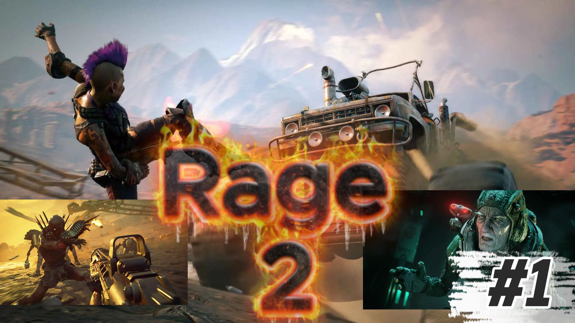 #1. Rage 2 / Рейнджер Уокер, кто ты ?! смотреть онлайн