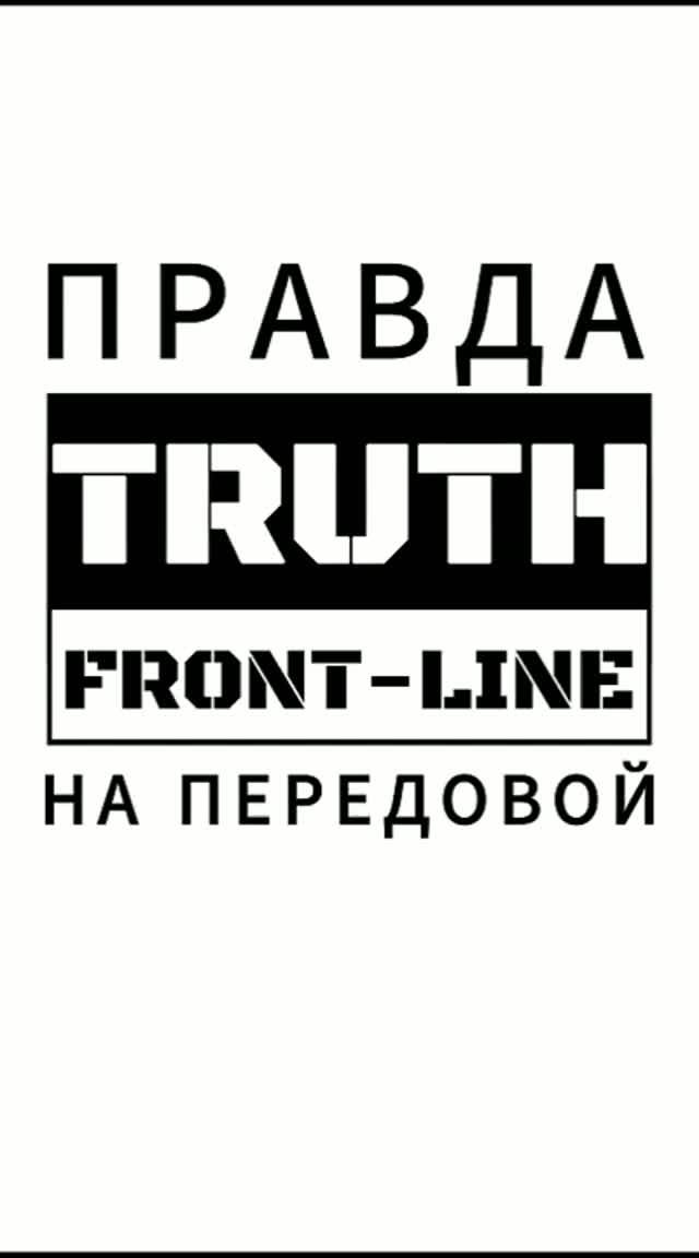 Оперативная сводка 13.06.2026
