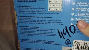 СВИНКА С НОВОГОДНИМИ песнями