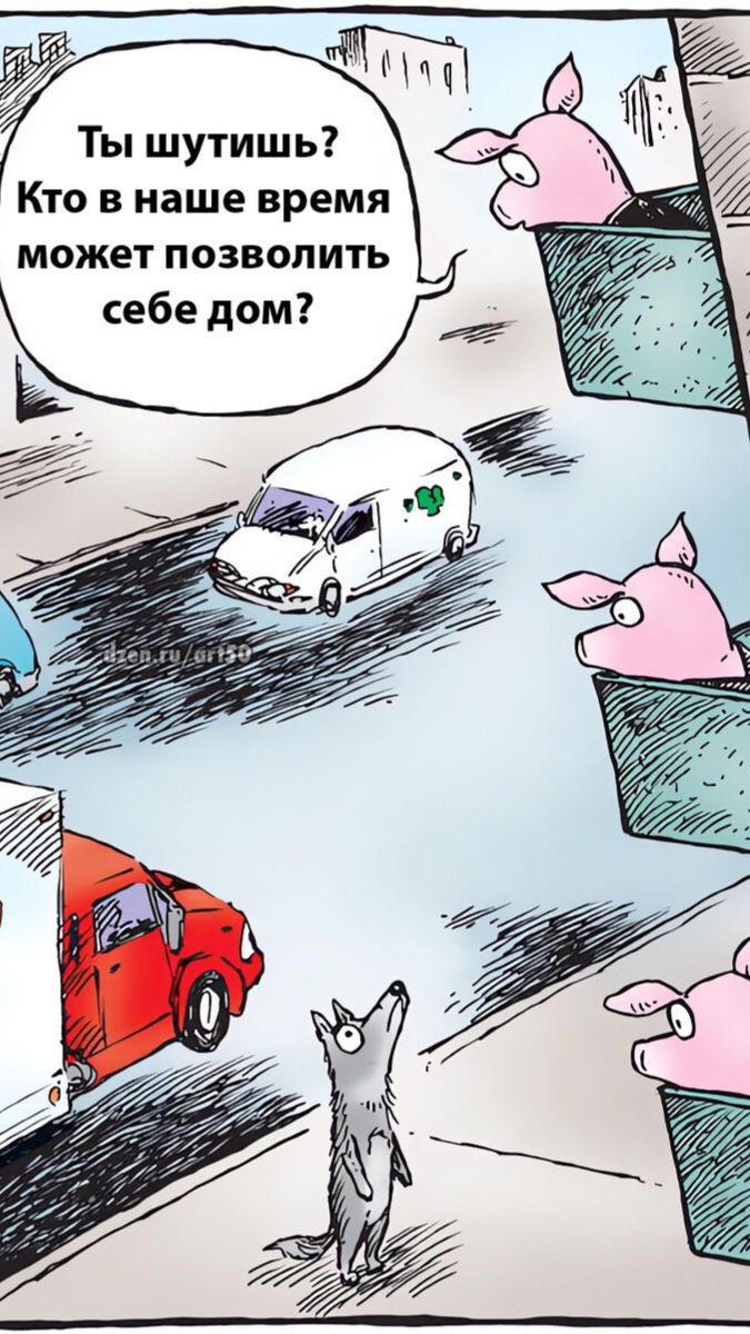 Дейв Коверли. Комиксы