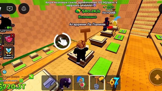 2543.mp4