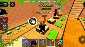 2543.mp4