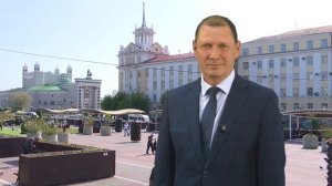 Дорогие земляки! Уважаемые улан‑удэнцы, уважаемые гости нашей столицы!