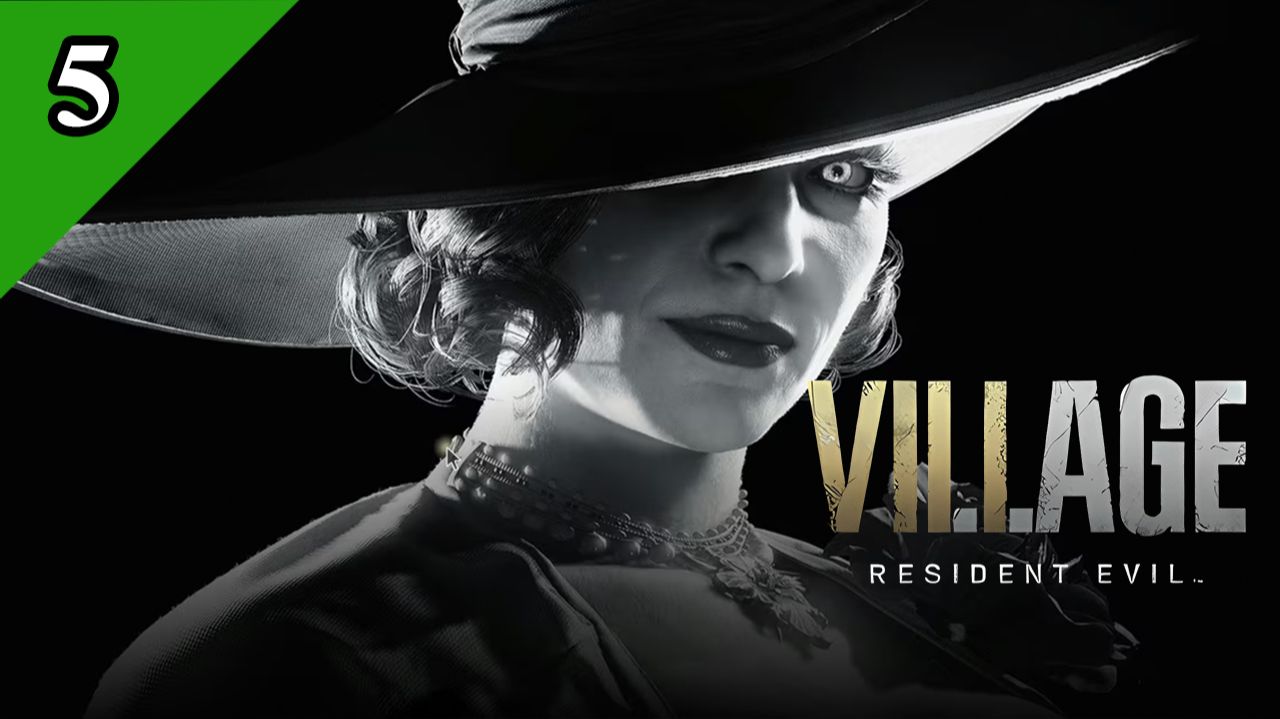 Resident Evil: Village / Битва с Альсиной (5)