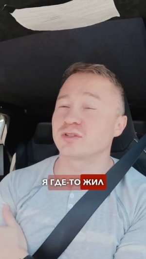 Двор моей мечты! Почему мы выбрали таунхаус в США 🏡💚