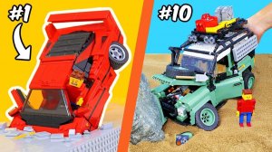 АВТОМОБИЛЬНЫЕ АВАРИИ в LEGO...