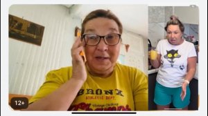 Я свидетелем пойду на суд к бравенькой против Нелли