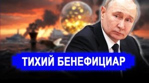 Никто не ожидал.. НАЧАЛОСЬ! Израиль решил забить доверху кошельки всех россиян