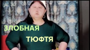 13-06-2026 ОБЗОР НА КАНАЛ ДЕВУШКА С УРАЛА 🤭Архив , худею на картошке🤣