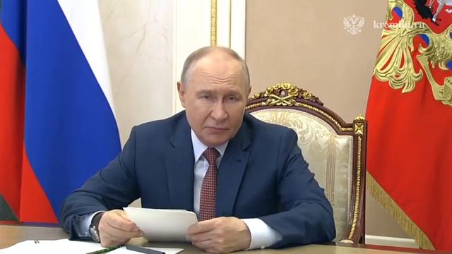 🇷🇺 Путин провел совещание о развитии воссоединенных регионов смотреть онлайн