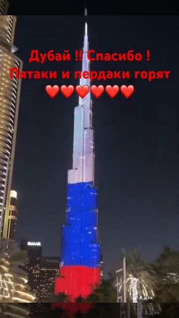 12 июня 2026 г.